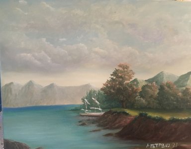 Autumn in the island