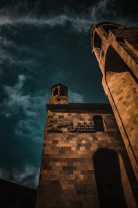 Saint Sargis Vicarial Church