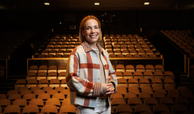 Laura Main announced as patron of Aberdeen Arts Centre