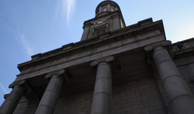 Aberdeen Arts Centre reveals ambitious new fundraising target