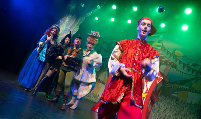 Show Us a Trick, Win a Treat!