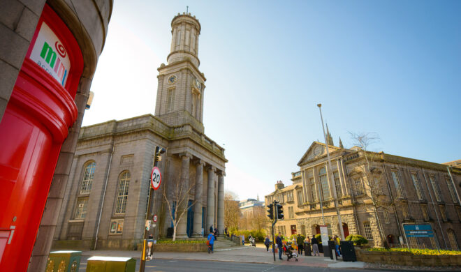 Statement from Castlegate Arts regarding Aberdeen Arts Centre funding following Aberdeen City Council Finance & Resources Committee meeting on July 11, 2025