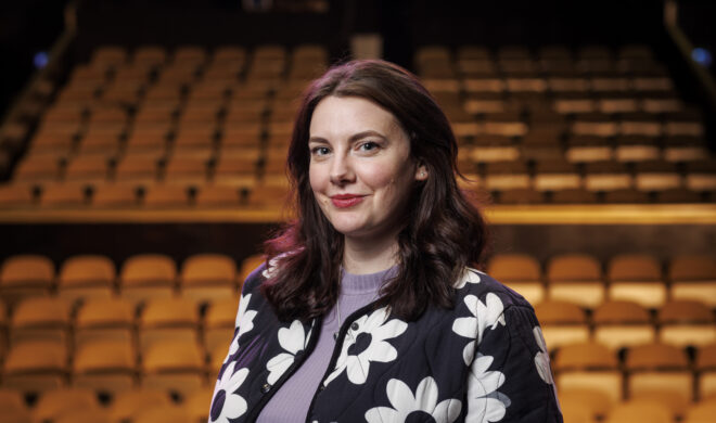 Aberdeen Arts Centre welcomes Eve Nicol as new creative director