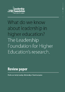 What do we know about leadership in higher education?