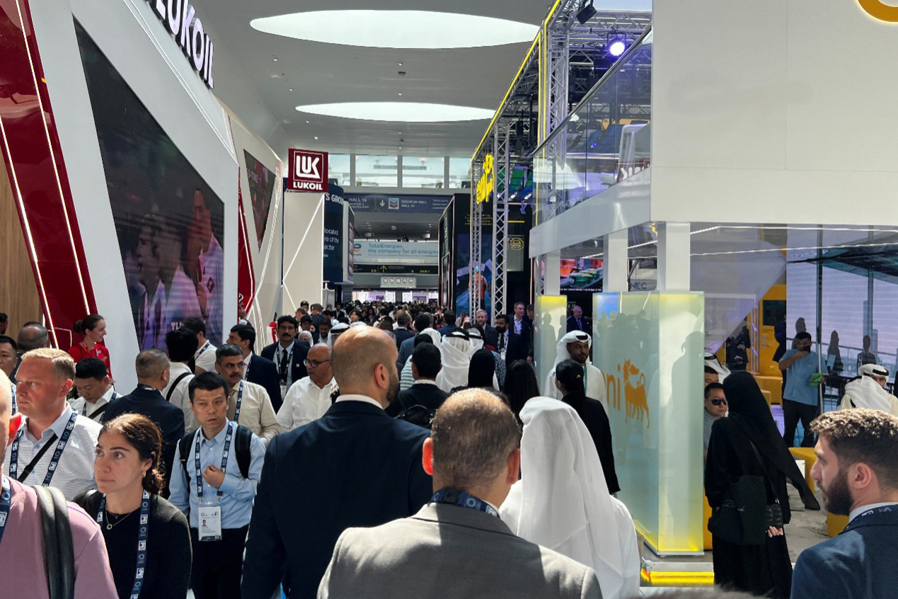 ADIPEC 2024
