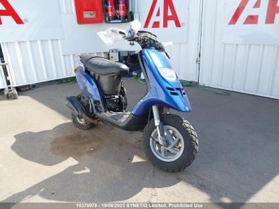 Image of 2000 PIAGGIO TYPHOON 124cc PETROL SCOOTER