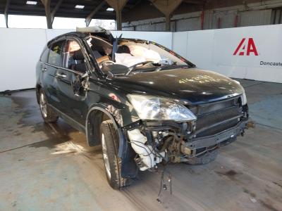 Image of 2011 HONDA CR-V I-DTEC ES 2199cc TURBO DIESEL AUTOMATIC 5 DOOR ESTATE