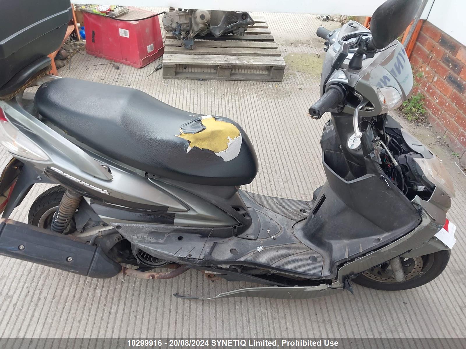 2009 YAMAHA XC 125 CYGNUS X 124cc PETROL SCOOTER at IAA UK DN6 7AW