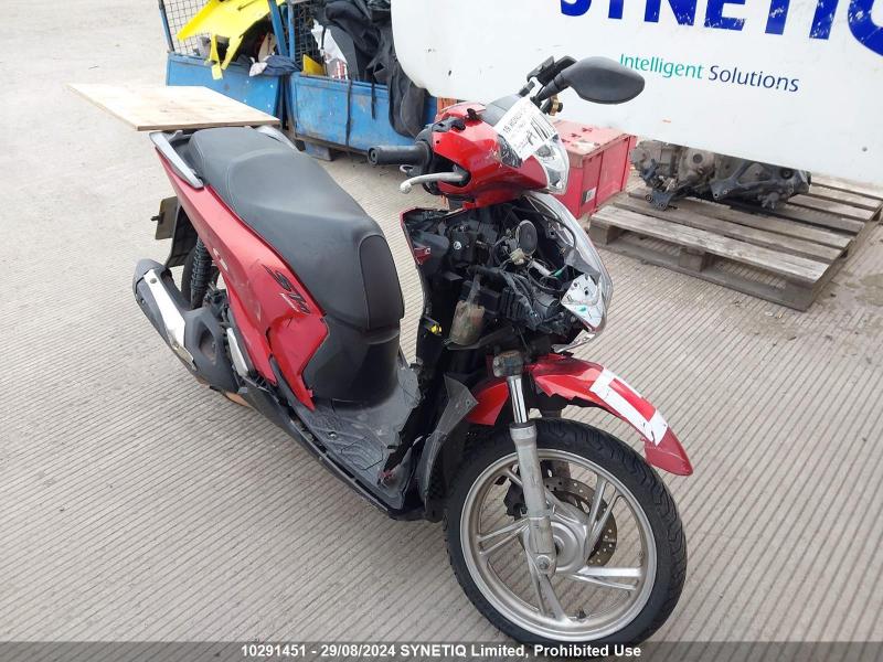 2019 HONDA SH 125 AD-K 125cc PETROL CVT SCOOTER