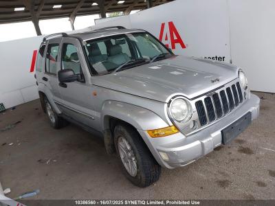 Image of 2007 JEEP CHEROKEE LIMITED CRD 2776cc TURBO DIESEL MANUAL 6 Speed 5 DOOR ESTATE
