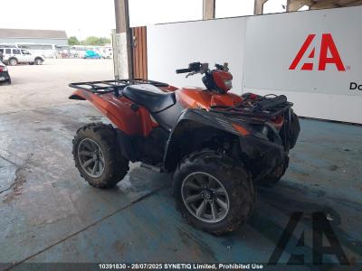 Image of 2021 YAMAHA Grizzly SE 686cc PETROL QUAD