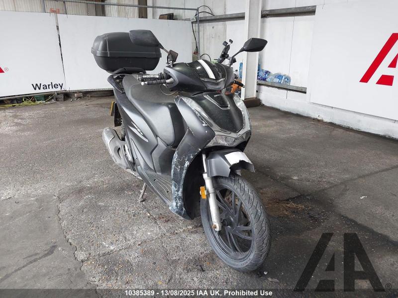 2020 HONDA SH 125 AD-L 125cc PETROL SCOOTER