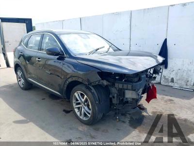 Image of 2023 MG HS EXCITE 1490cc TURBO PETROL MANUAL 5 DOOR ESTATE