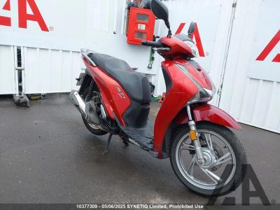 Image of 2017 HONDA SH 125 AD-H 125cc PETROL SCOOTER