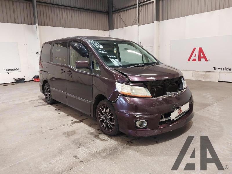 2006 NISSAN SERENA HIGHWAY STAR 2000cc PETROL AUTOMATIC MPV