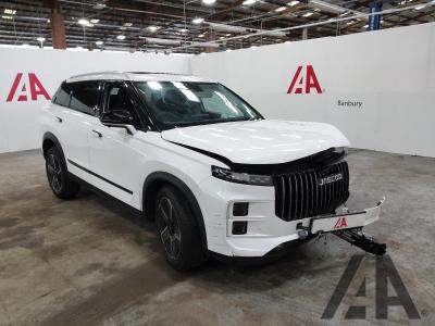 Image of 2025 JAECOO 7 LUXURY 1598cc TURBO PETROL SEMI AUTO 5 DOOR HATCHBACK