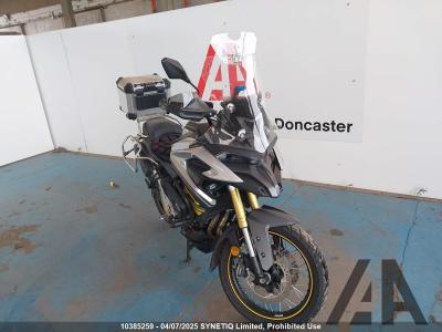 Image of 2024 Voge DS 525 X 494cc PETROL MANUAL SPORT ADVENTURE