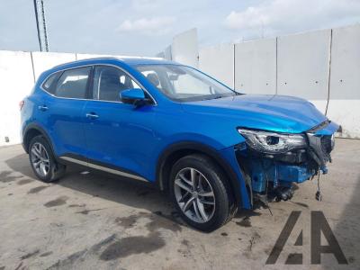 Image of 2021 MG HS EXCITE DCT 1490cc TURBO PETROL SEMI AUTO 5 DOOR ESTATE