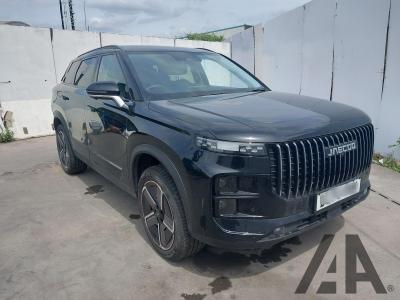 Image of 2025 JAECOO 7 LUXURY 1499cc TURBO PETROL/ELECTRIC SEMI AUTO 5 DOOR HATCHBACK
