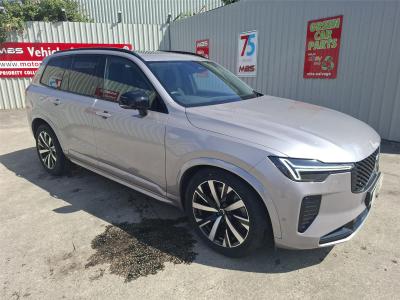 Image of 2026 VOLVO XC90 T8 PLUS AWD 1969cc TURBO PETROL/ELECTRIC AUTOMATIC 5 DOOR ESTATE