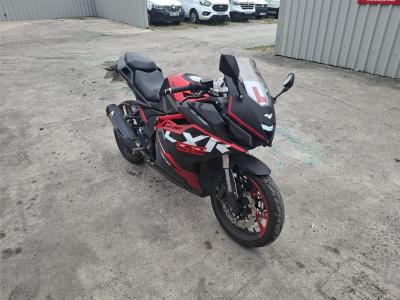 Image of 2024 LEXMOTO LXR 125 SE SY125 10 SE-E5 125cc PETROL MANUAL MOTORCYCLE