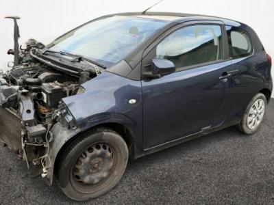 Image of 2016 Citroen C1 FEEL PURETECH 1199cc Petrol Manual 5 Speed Hatchback