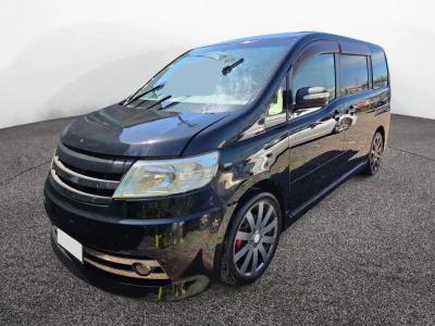 Image of 2007 Nissan Serena Import 1997cc Petrol Cvt 1 Speed 1 Mpv