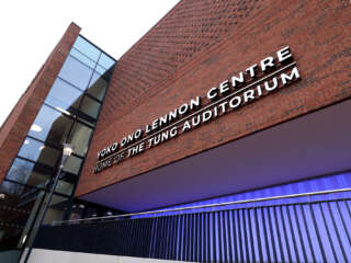 The Tung Auditorium building from outside