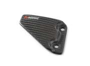 19052025 1404 ktm heel protector 001