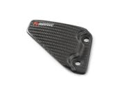 19052025 1404 ktm heel protector 001