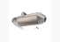 Akrapovic Slip on Silencer