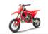 PHO BIKE PERS LIVO GASGAS 2025 MC 50 front left SALL AEPI V1