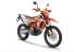 2026 01 19 1614 ktm690enduro R2026 005