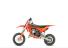 11052026 1047 ktm 50sx 011