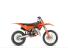 11052026 1300 ktm 85sx 1714 010
