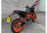 690 duke 2