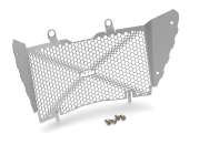 Pho pp nmon 95835940044 radiator protection grille sall awsg v1