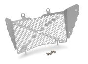 Pho pp nmon 95835940044 radiator protection grille sall awsg v1