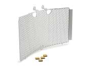 Pho nmon 63535940044 radiator protection sall awsg v1