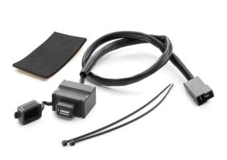 Pho nmon 93011942044 usb power outlet kit sall awsg v1