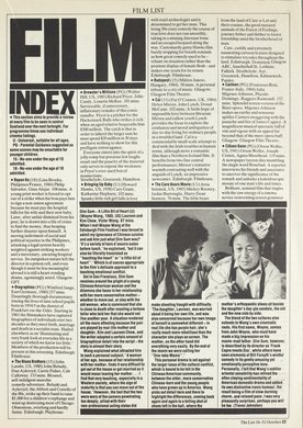 Issue 2 — Page 23