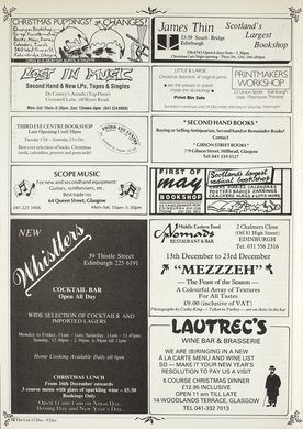 Issue 6 — Page 12