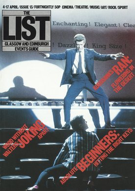 Issue 13 — Front cover