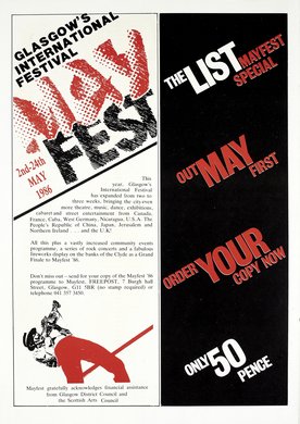 Issue 14 — Inside front cover