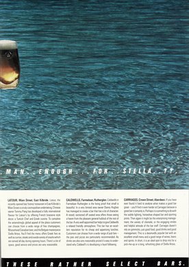 Issue 17 — Page 23