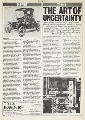 Issue 20 — Page 30