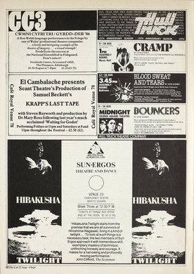 Issue 23 — Page 12