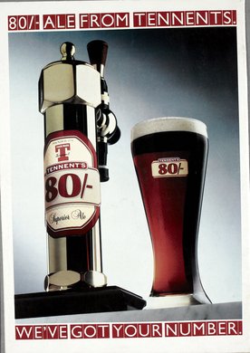 Issue 23 — Back cover