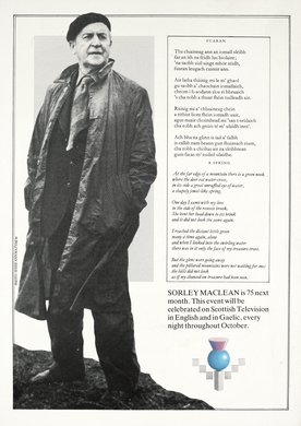 Issue 24 — Back cover