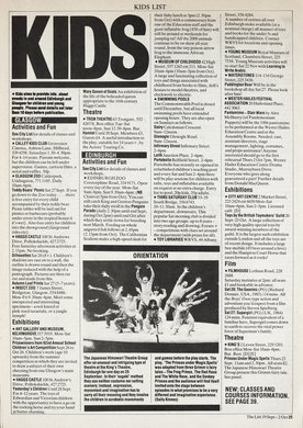 Issue 25 — Page 25
